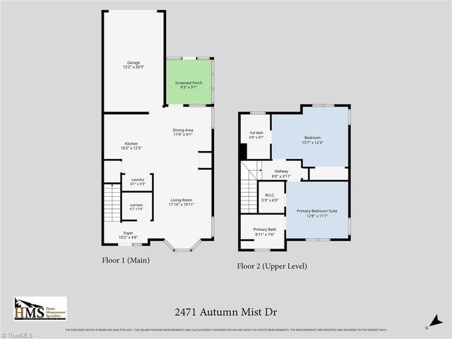 2471 Autumn Mist Drive, Winston-salem, NC 27103
