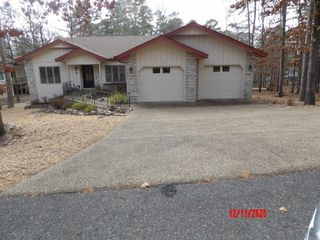 3 RESPLANDOR CT., Hot Springs Village, AR 71909