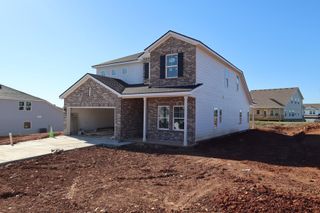 300 Strong Street, Columbia, TN 38401