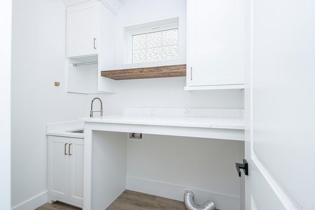 400 Gardens Lane, North Little Rock, AR 72114