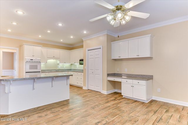 1034 Hampstead Place, Augusta, GA 30907
