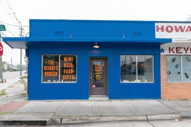 1107 Walling Street, Houston, TX 77009