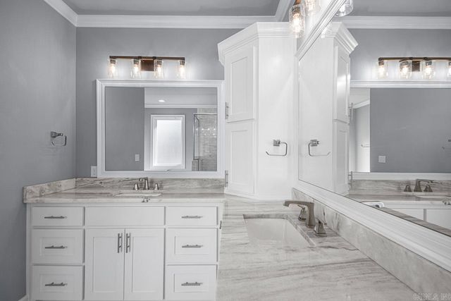 2043 Englewood Cove, Benton, AR 72019