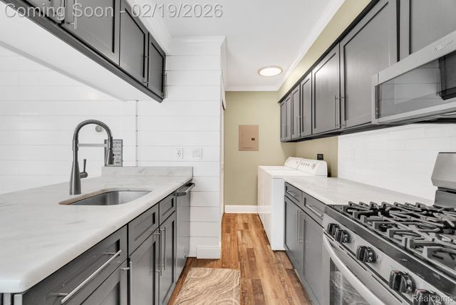 3027 Maplewood Court, Orion Charter Township, MI 48360