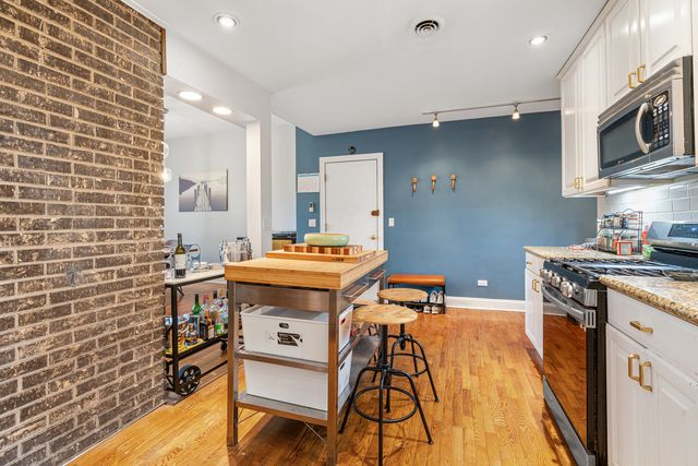 1048 W Byron Street 1E, Chicago, IL 60613