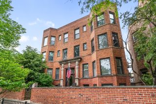1048 W Byron Street 1E, Chicago, IL 60613