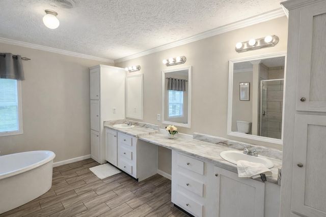 1894 Lake Vernon, Leesville, LA 71446