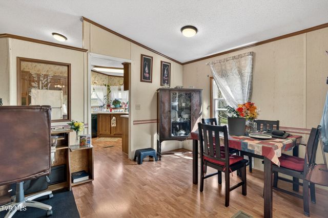2122 Wren Lane, Marion, VA 24354