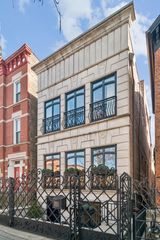 1939 N Bissell Street, Chicago, IL 60614