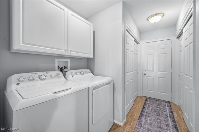 246 Village Court, Columbiana, OH 44408