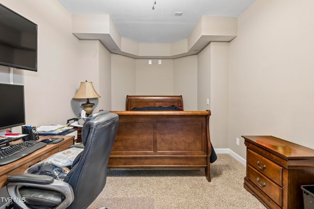 104 Lee Carter Drive, Johnson City, TN 37601