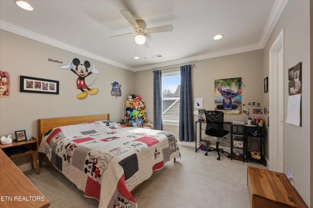 115 Crossroads Blvd, Oak Ridge, TN 37830