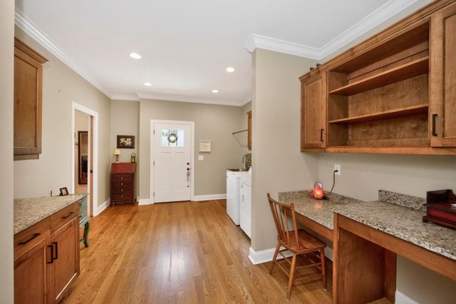1217 Ballentrace Blvd, Lebanon, TN 37087
