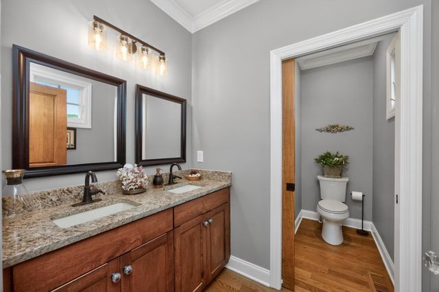 1217 Ballentrace Blvd, Lebanon, TN 37087