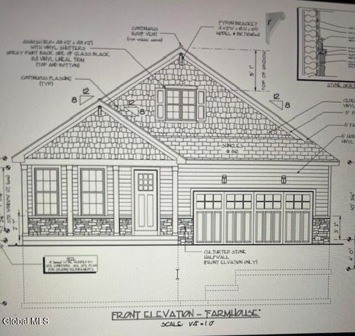 Lot 30 Windrow Way, Mechanicville, NY 12118