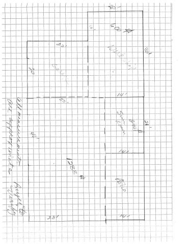 14775 Gayhead, Apple Valley, CA 92307