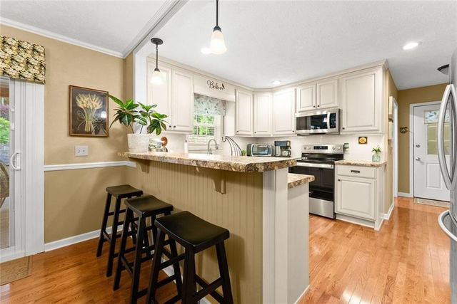2639 Little River Park Road, Gainesville, GA 30506