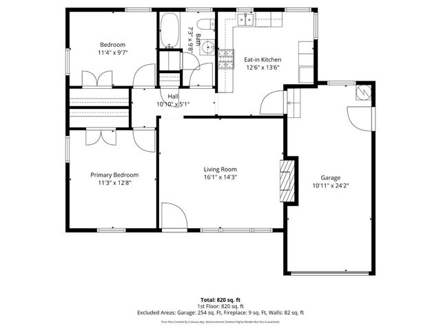 2321 Howe Ave, Sacramento, CA 95825