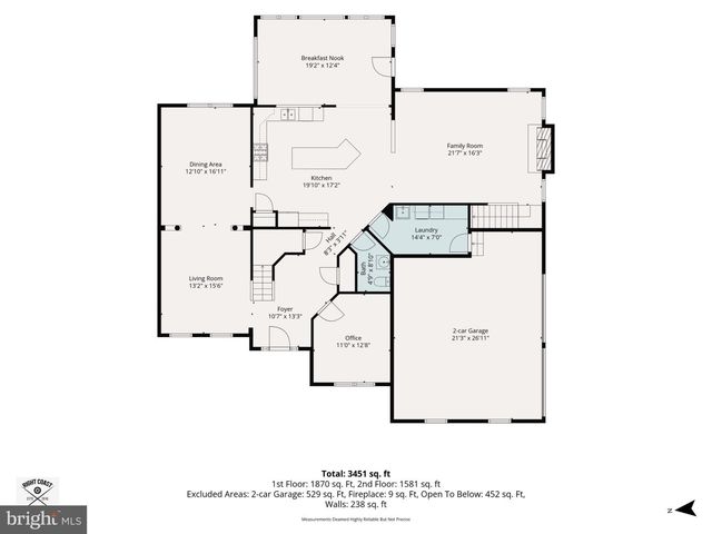 314 SALARNO CT, Mullica Hill, NJ 08062