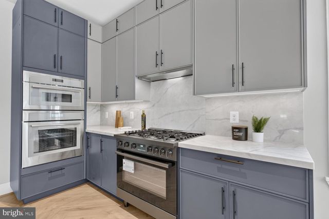 7500 ALASKA AVE NW, Washington, DC 20012