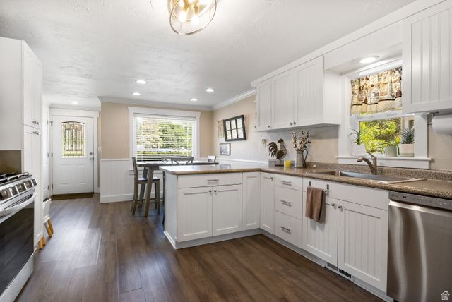 320 S 200 E, American Fork, UT 84003