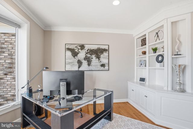 1156 FIELDVIEW DR, Reston, VA 20194