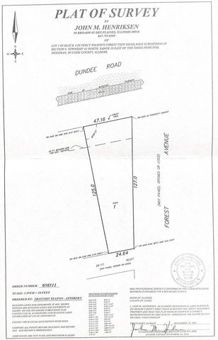 1309 W Dundee Road, Palatine, IL 60074