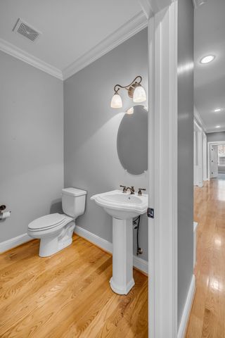 1063 Gadwall Cir, Hendersonville, TN 37075