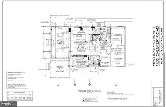 1105 CHESTER RD, Baltimore, MD 21220