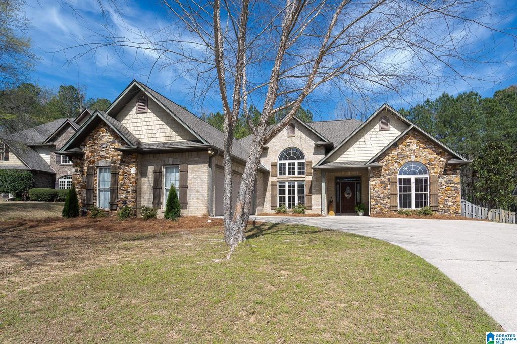 532 PARK LAKE LANE, Helena, AL 35080