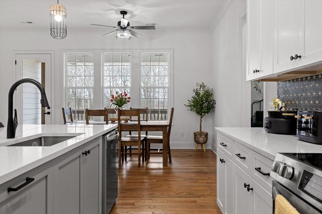 186 W Madison Street, Chatsworth, GA 30705