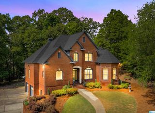 1006 FAIRMONT CIRCLE, Birmingham, AL 35242