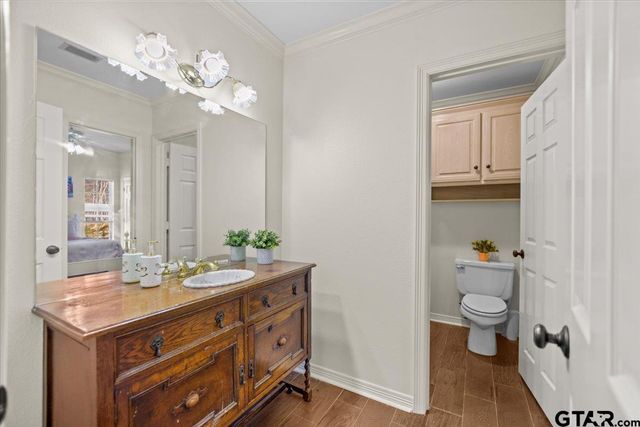 1336 Bridle Path, Hideaway, TX 75771