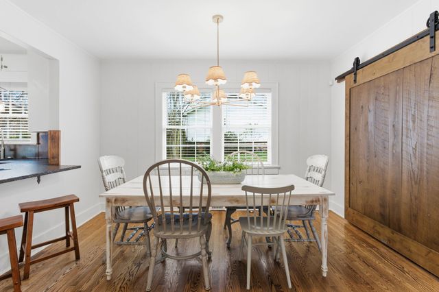 1410 E Riverwood Dr, Nashville, TN 37216