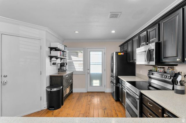 11719 S ZEPHYR WAY, South Jordan, UT 84009