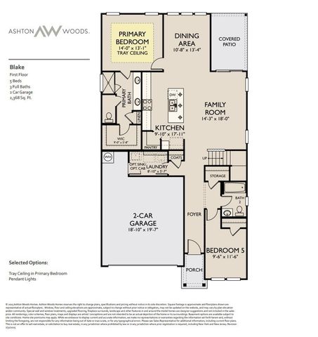 448 Stardust Drive, Lebanon, TN 37087