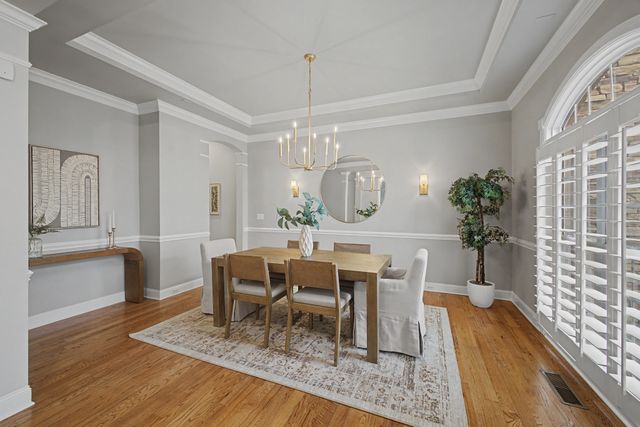 871 Arlington Heights Dr, Brentwood, TN 37027