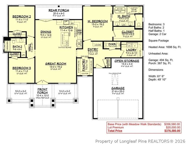 1794 Fordham Drive, Fayetteville, NC 28304