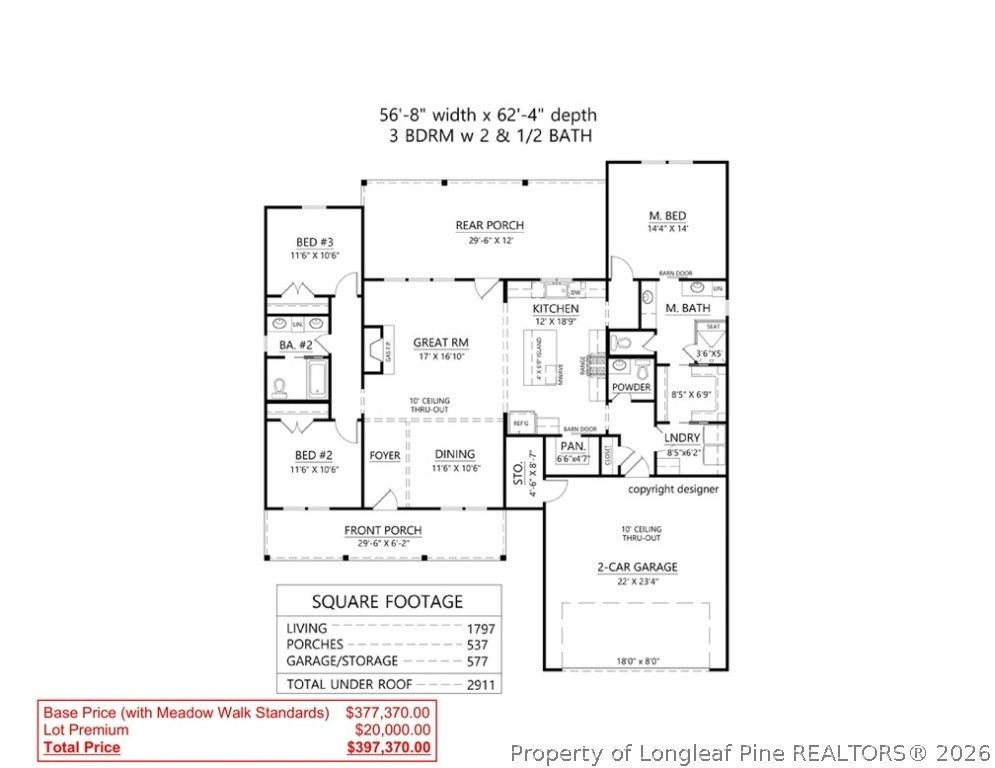 1794 Fordham Drive, Fayetteville, NC 28304 — photo 8
