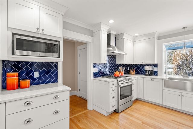 23 Newman Way 1, Arlington, MA 02476