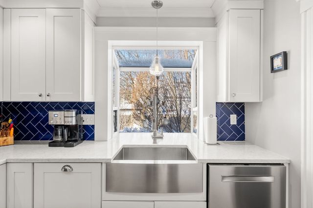 23 Newman Way 1, Arlington, MA 02476