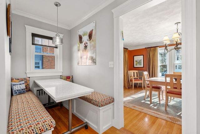 23 Newman Way 1, Arlington, MA 02476