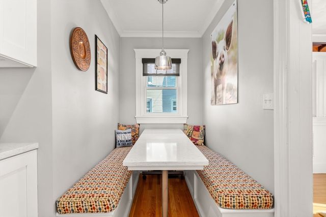 23 Newman Way 1, Arlington, MA 02476