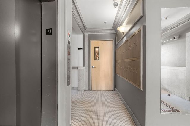125 Park Drive 41, Boston, MA 02215