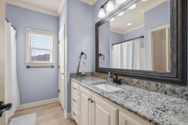 1481 Greystone Boulevard, Cabot, AR 72023