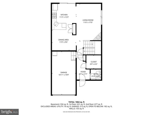 45 ARBOUR LN, Sewell, NJ 08080