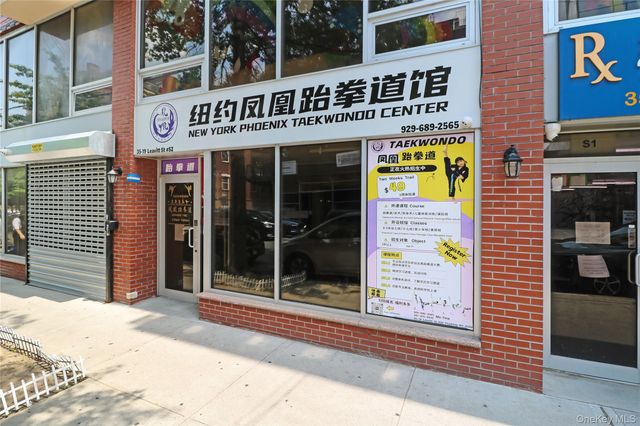 3519 Leavitt Street S1, Flushing, NY 11354