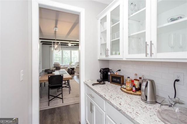 1041 Montrose Way, Hoschton, GA 30548