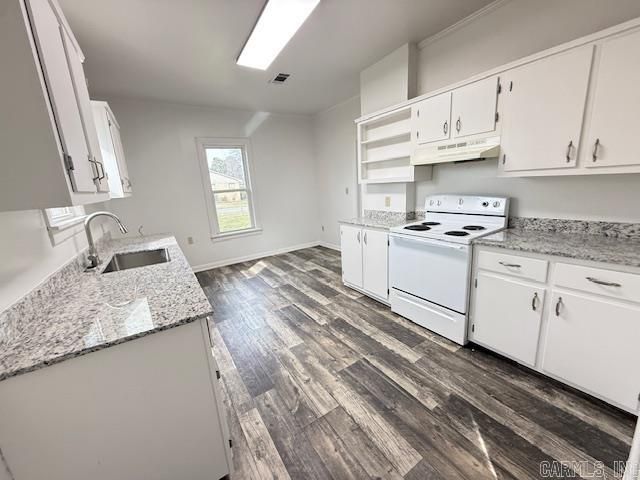 331 NE 1st, England, AR 72046