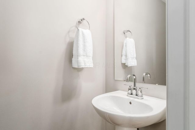 6636 Cold Mountain Drive, Westerville, OH 43081